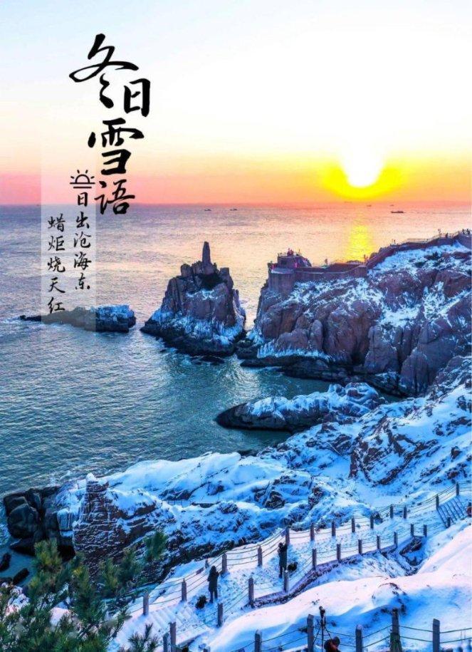 理财专员