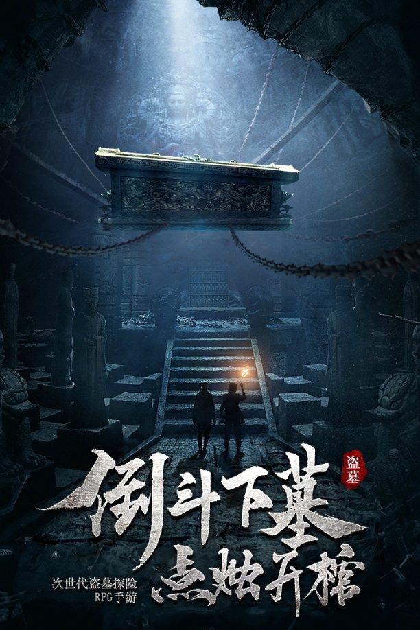 时尚红人莎莉