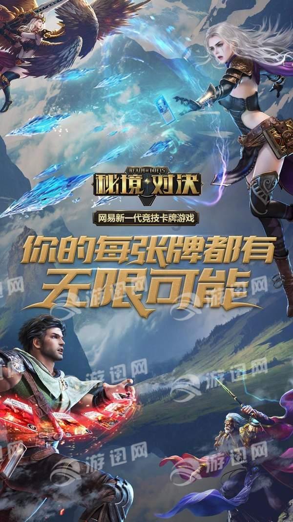 救援小孔雀