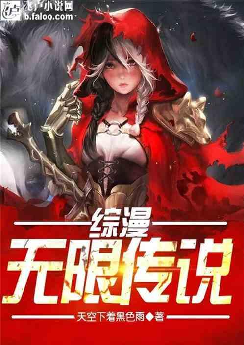 探索世界奇妙问题,尽在小米有几种吃法蜗牛问答平台