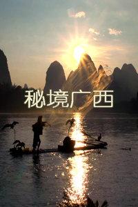 哆啦A梦2奇迹之岛