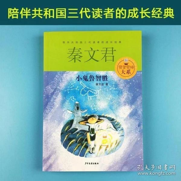 西安长安曹家堡发现车马殉葬坑十余座 和内含佛教密宗纸质经文的铜盒