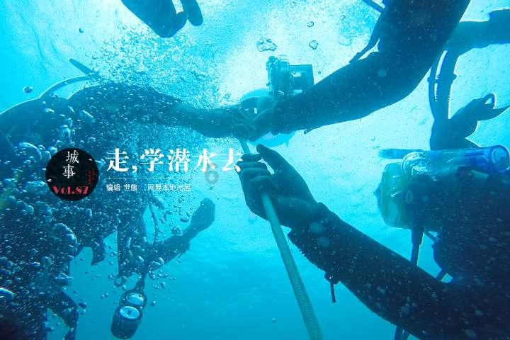 特技摩托聚变