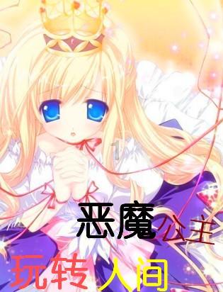 娄山观·2024贵州两会 |李巍:“富矿精开”让优势更优、强势更强!