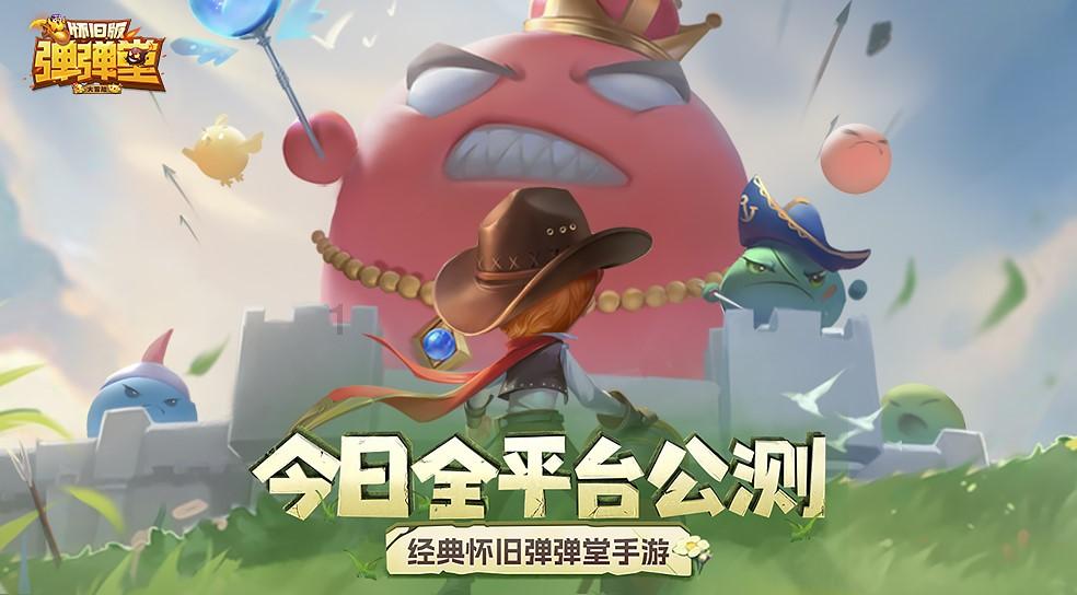 甜蜜的美好回忆