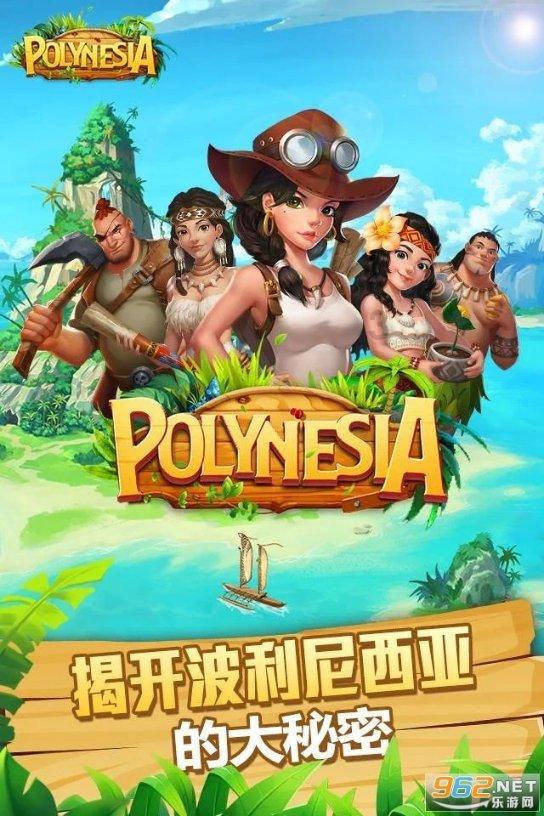 女星江疏影雪球产品爆仓?申万宏源回应:网传截图是假的