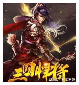 太空射击者