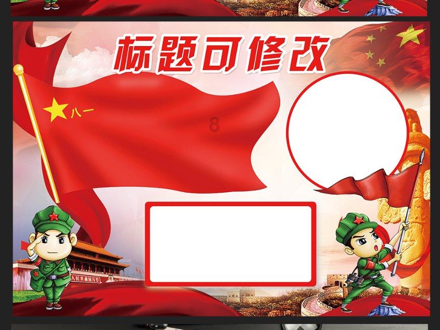 垂盆草可以水养吗？