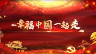 我户口已迁非农业户口了，农村的房子怎么登记不动产？游戏画面