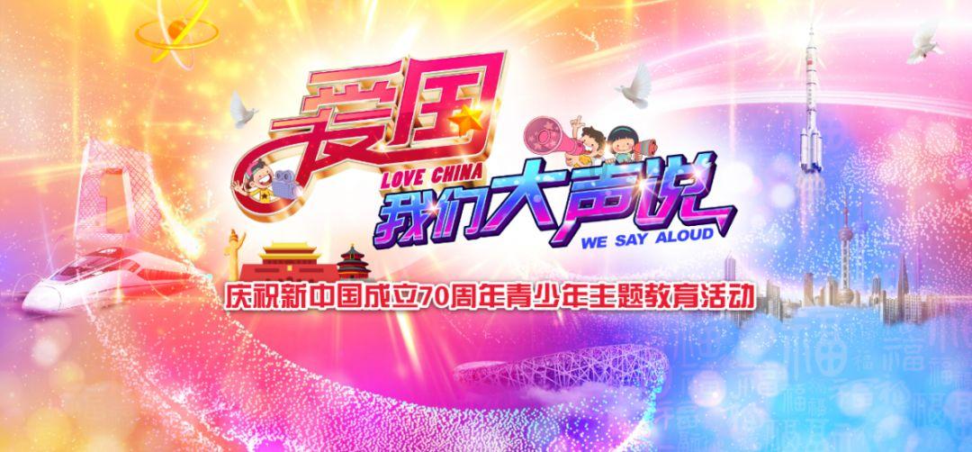 Tfboys点球大战