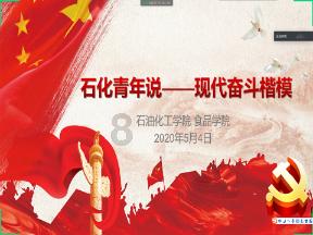 1979年7月10到2023年8月10是多少岁?-专业问答解答平台