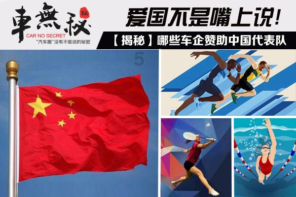 眼力大作战选关版