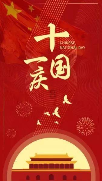 15.73-4.18-5.82的简便运算？游戏画面