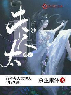 死神VS火影3.2