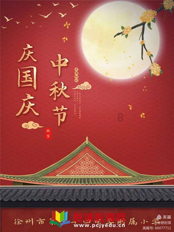 考试时间表出炉!快收藏!