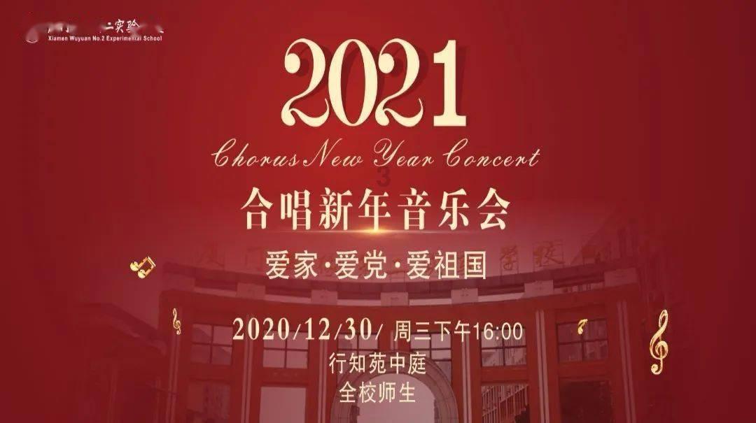 逗小猴开心系列208
