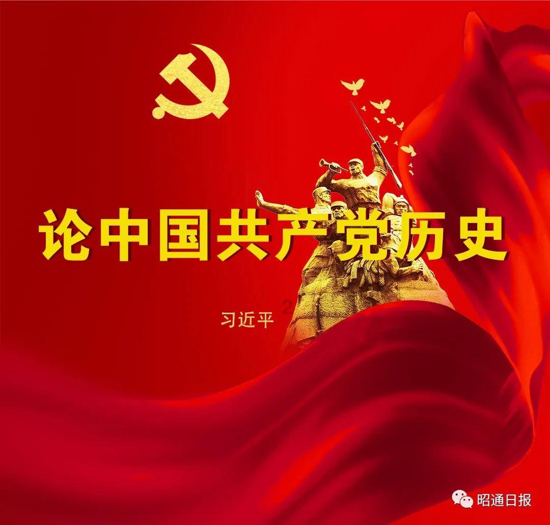 霍比特人救援