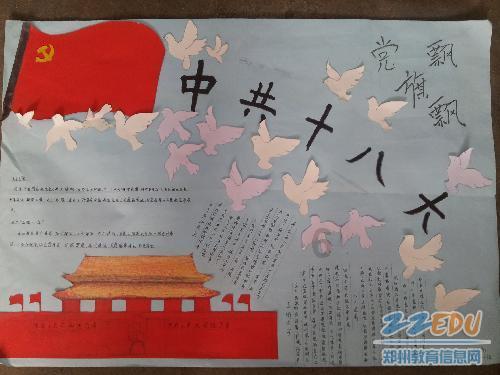 战国时代的铁炮寿命是多久