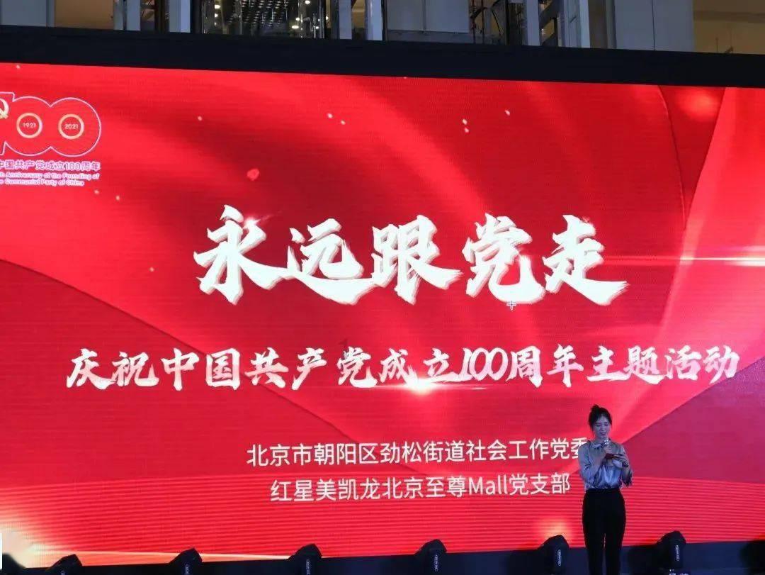 无可救药