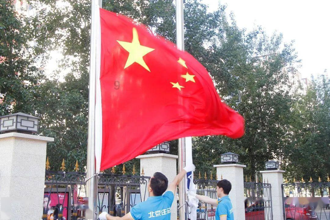 玩具车大作战