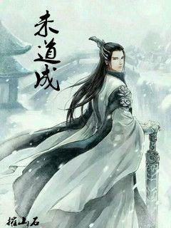 春雨直播app