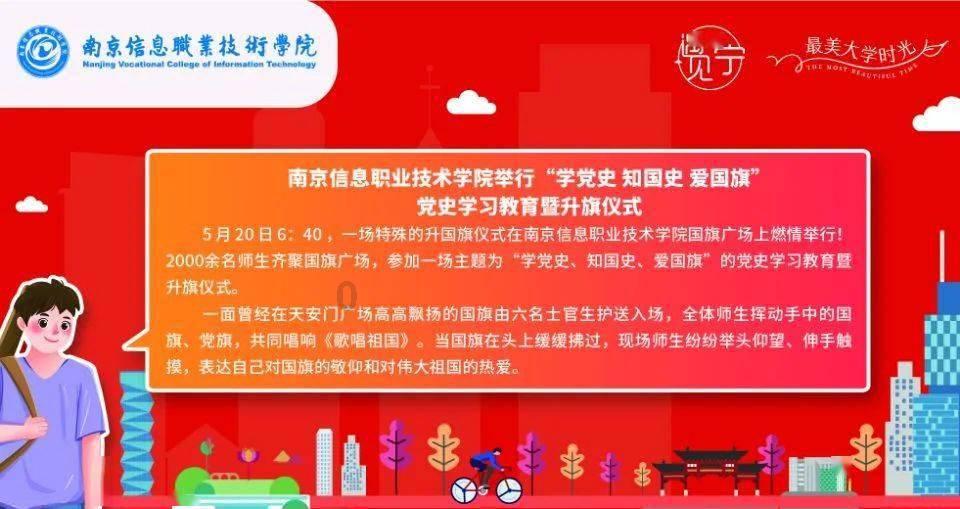 怎么把qq头像保存在相册里游戏画面