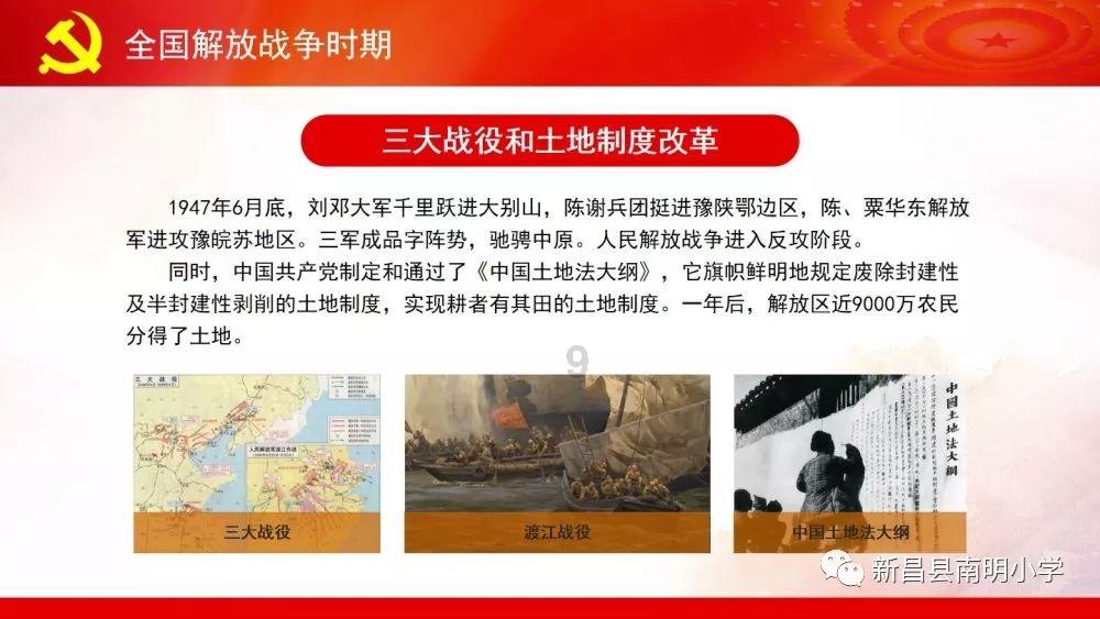 解疑扬智,做错事了,不敢面对老师,怎么办?有问必答平台