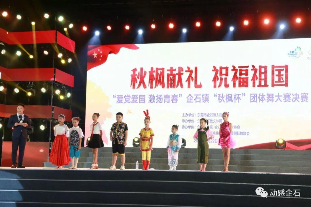 生化危机7