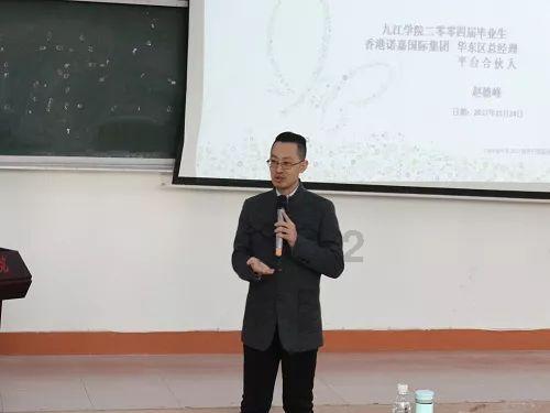 美国诺福克南方铁路公司拟裁减7%非工会员工