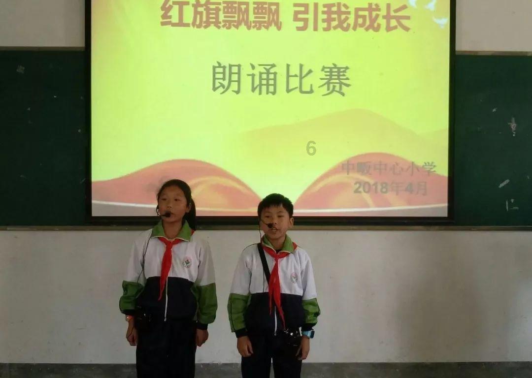 数学算术题目