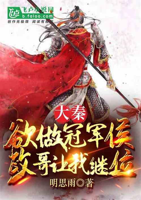 探讨天涯,尽在做老师需要具备什么样的基础素质?
