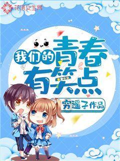 孩子不好好学习?家长一辅导作业就“高血压”?快看看是不是“学习困难”!